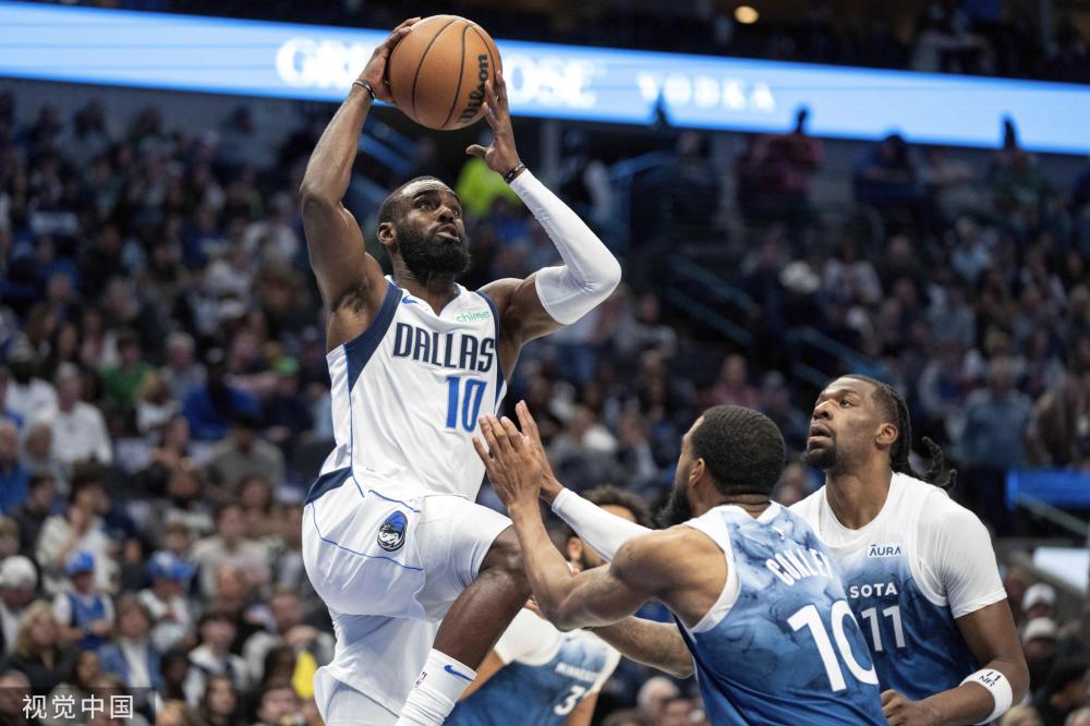 他們以快速 他們以快速